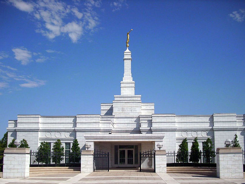 File:Oklahoma city lds mormon temple.jpg