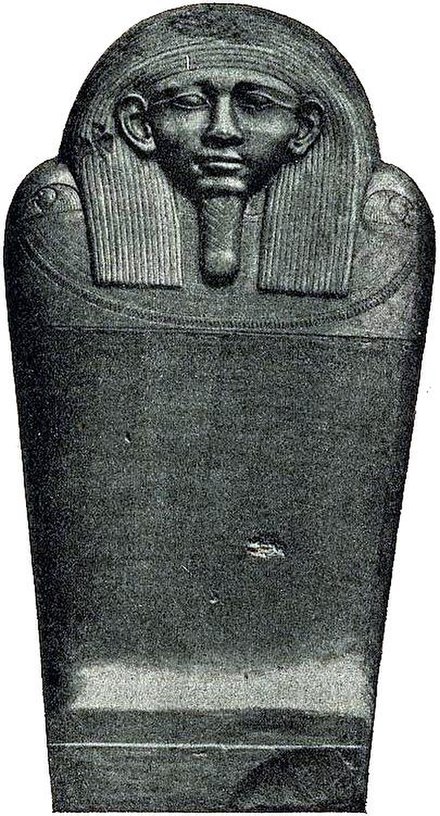 1892 picture of the sarcophagus lid