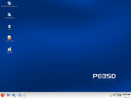 PC-BSD screen shot