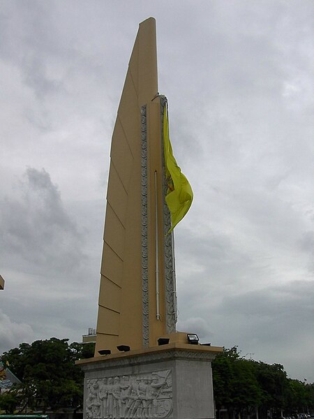 Figure 2: One of the four wing-like structures which guard the Constitution, representing the four branches of the Thai armed forces.