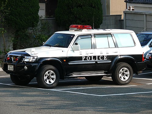 愛知県警察 Wikiwand