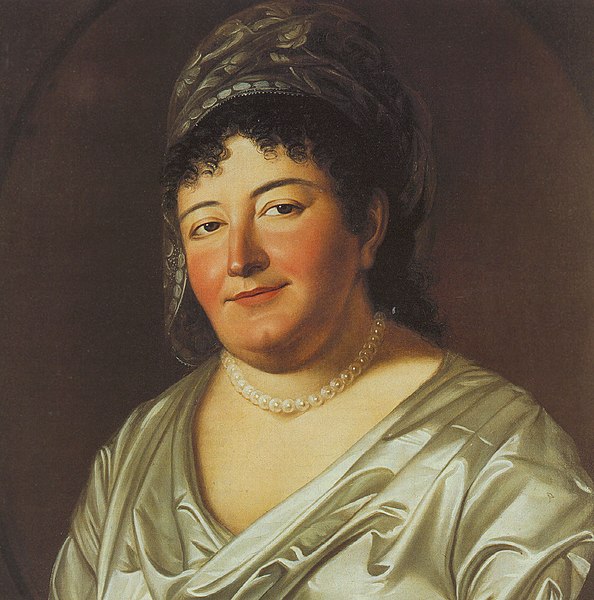 File:Pauline01.jpg