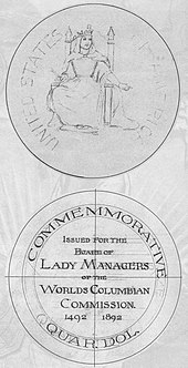 Deux faces d'une pièce de monnaie. Sur la première, le croquis d'une femme couronnée assise sur un trône et l'inscription UNITED STATES OF AMERICA et sur l'autre les inscriptions Commemorative coin issued for the Board of Lady Managers of the World's Columbian Exposition by Act of Congress, 1492-1892, COMMEMORATIVE ET QUAR. DOL.