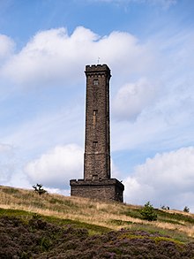 The Peel Monument in August 2022 Peel Monument - August 2022 (1).jpg