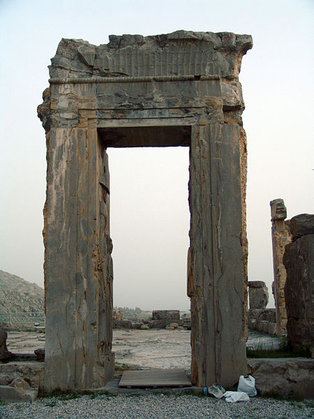 File:Persepolis Darafsh 2 (35).JPG