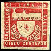 First Peru commemorative stamp issue, 1870 Peru locomotive2 1871 issue-5c.jpg