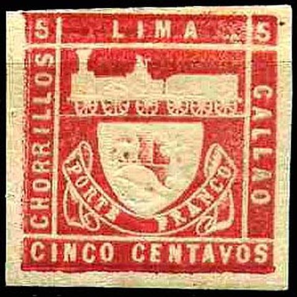 First Peru commemorative stamp issue, 1870