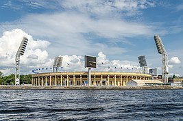 Zenit Petersburg: Historia, Sukcesy, Obecny skład