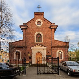 Obraz poglądowy artykułu Kościół Matki Bożej Nieustającej Pomocy w Pietrozawodsku