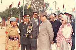 D Roopa, with the then Prime Minister, V. P. Singh and Minister for Science & Technology Sri Raja Ramanna; as Best National Cadet Corps (NCC) cadet, represented Karnataka in New Delhi while in class 9. Pics of roopa 1318.jpg