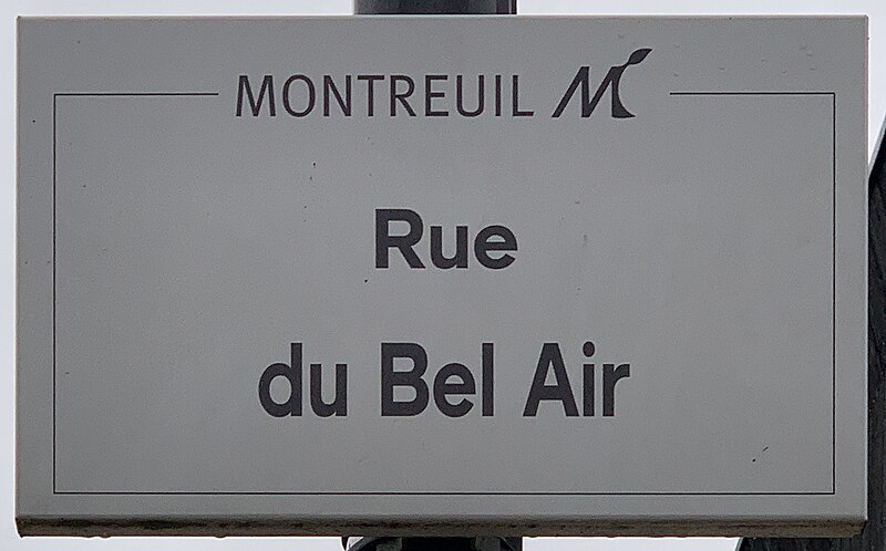 File:Plaque Rue Bel Air - Montreuil (FR93) - 2020-10-25 - 1.jpg