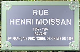 Voir la plaque.