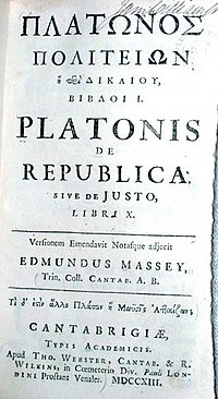 Plato Republic 1713.jpg