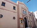 Miniatura para Iglesia de San Agustín (Almería)