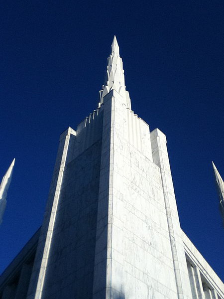 File:Portland Mormon Temple.jpg