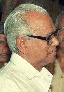 Prasanta Sur - Calcutta 1995-06-15 019.jpg