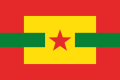 Proposed PRC national flags 049.svg