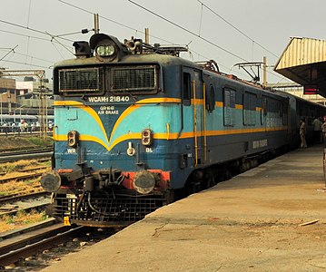 Пуна обвързан 11095 (ADI-PUNE) Ahimsa Express.jpg