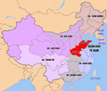 Hình xem trước của phiên bản lúc 13:41, ngày 14 tháng 12 năm 2016