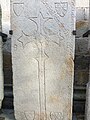 Quimper : dalle funéraire en granite datée de 1336 (Cour du "Musée départemental breton")