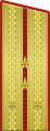 parade uniform, Land forces (1955-1994), and since 2010