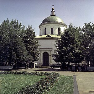 English: Church of Great Ascension Русский: Церковь Большого Вознесения