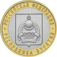 Файл:RR5514-0077R.png