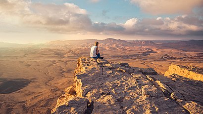 איך מגיעים באמצעות תחבורה ציבורית  למחתש רמון? - מידע על המקום