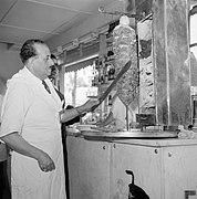 Shawarma in Lebanon, 1950