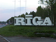 Ficheiro:Riga_-_City_entrance.JPG