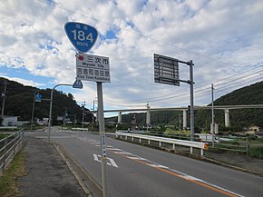 Route184 MiyoshiKisa.jpg