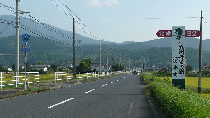 File:Route268 Yusui Yoshimatsu 01.jpg