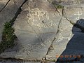 Runes_in_Norway_014