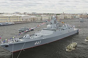 Фрегат «Адмирал флота Касатонов» на генеральной репетиции Главного Военно-морского парада, Санкт-Петербург, 2021 г