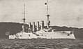 The armoured cruiser SMS Gneisenau, sunk at the Battle of the Falkland Islands, 8 December 1914.
