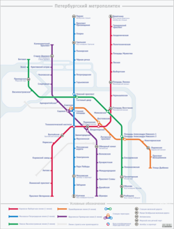 Saint Petersburg metro map RUS.png