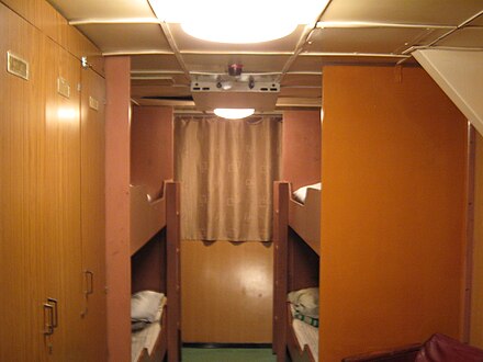4 berth cabin on the lower deck of the ferry Sakhalin-9 of the ferry route Vanino—Kholmsk
