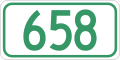 File:Saskatchewan Route 658.svg