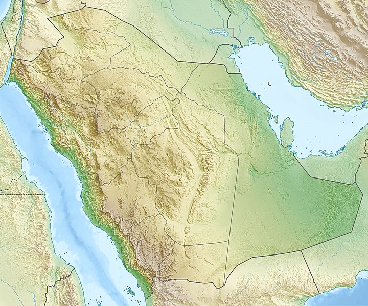 File:Saudi Arabia relief location map.jpg