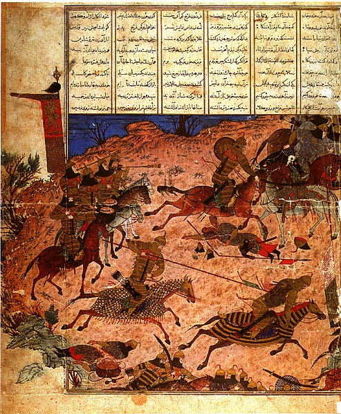 File:SchoolOfTabriz9.jpg