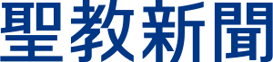 Seikyo Shimbun Logo.svg