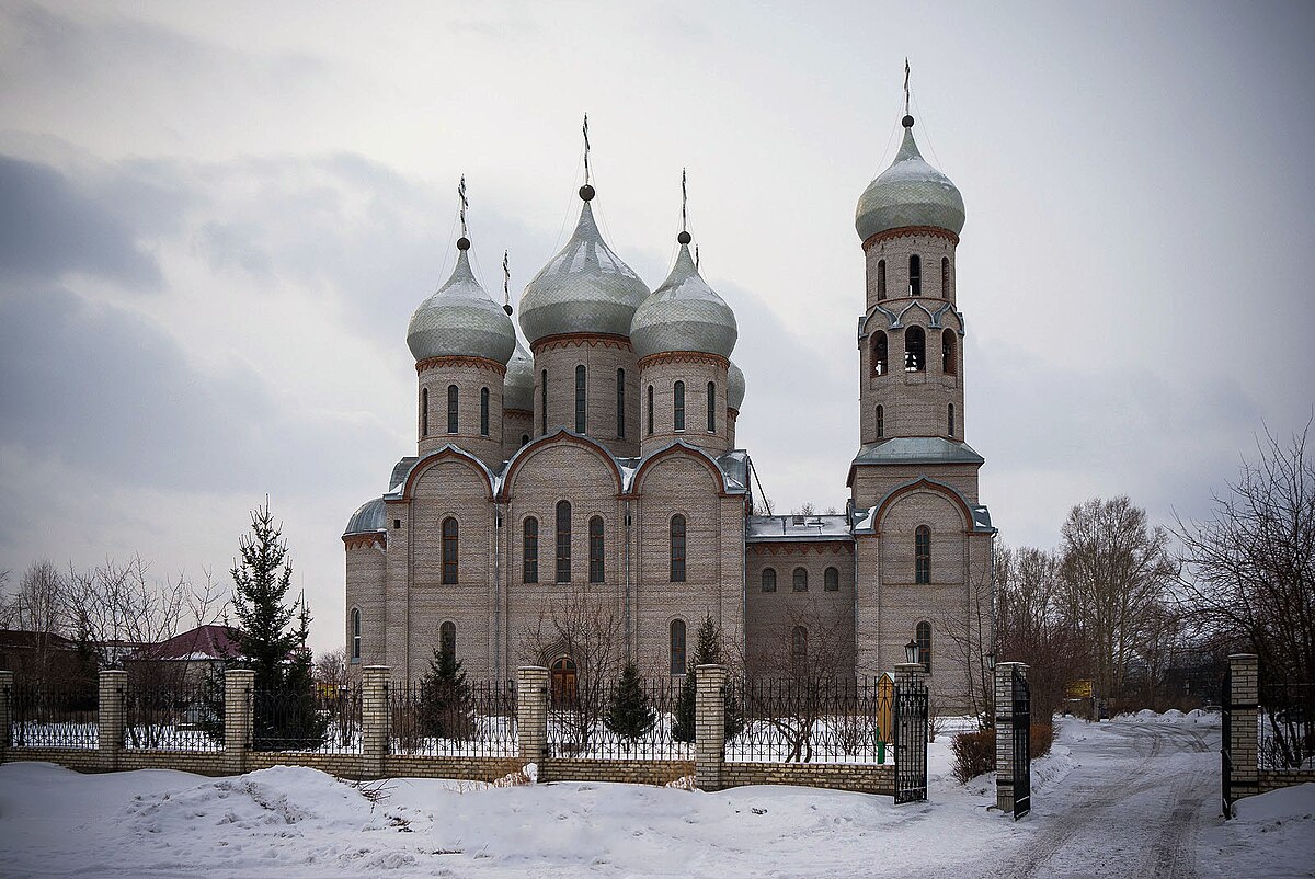 Шарыпово — Википедия