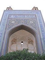 Sheikh Ahmad Jami Tomb and Mosque.jpg