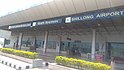 Edifício do terminal do aeroporto de Shillong 4.jpg