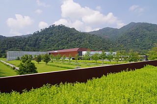 <span class="mw-page-title-main">Shimane Museum of Ancient Izumo</span>