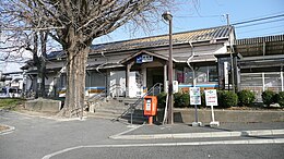 Gare de Shinden.jpg