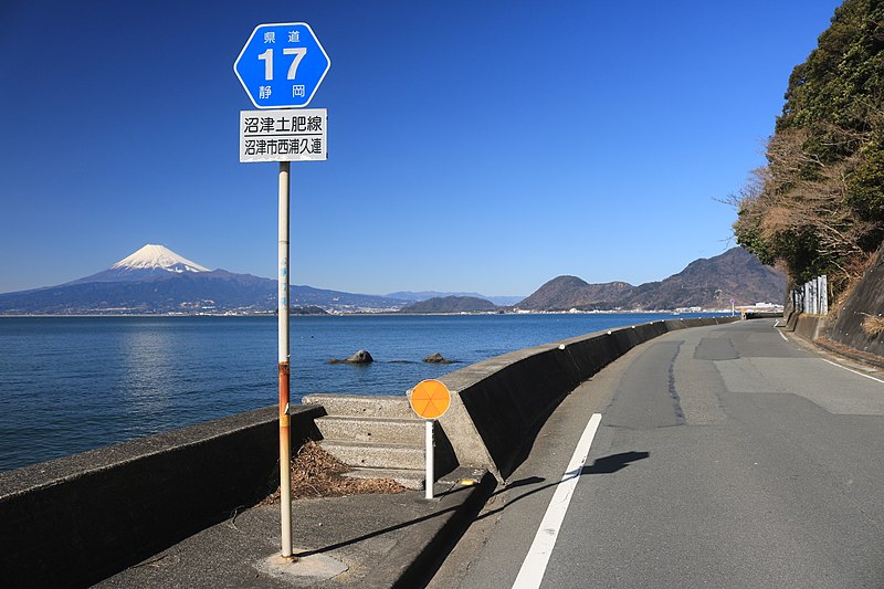 File:Shizuoka Prefectural Road Route 17 (Numazu Nishiurakuzura s2).jpg