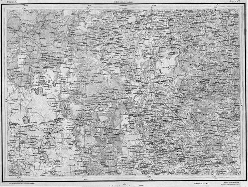 File:Shubert map - R09L07.jpg