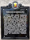 Simbahan ng Magdalena historical marker (cropped).jpg