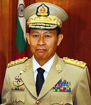 副大将 梭温: 缅甸联邦共和国武装部队副总司令兼陆军总司令